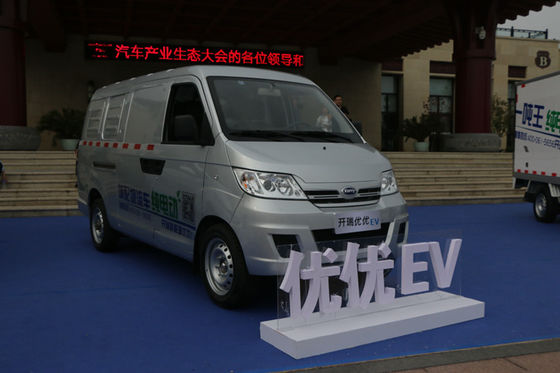 100 km/h Mini EV Bus All Electric Transportery pasażerskie 3 miejsca KRE235