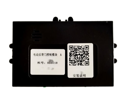 Mały SUV Hands Free Power Zestaw tylnej bramy GEELLY SX12 ICON ES8B8019